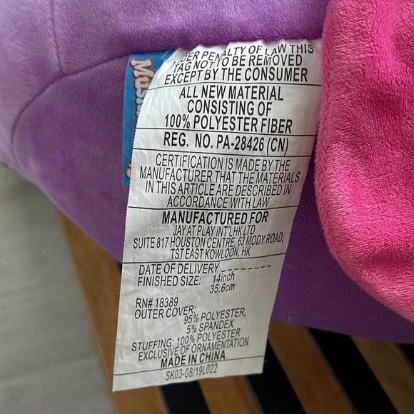 Mushmillows Purple Unicorn 14” - Picture 6 of 6